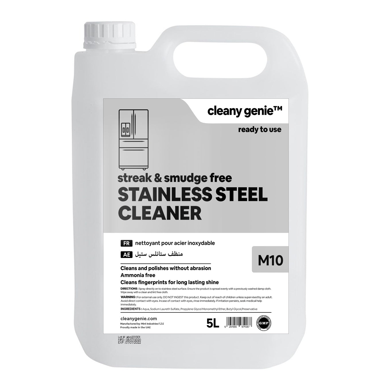 Stainless Steel Cleaner M10 | 5L