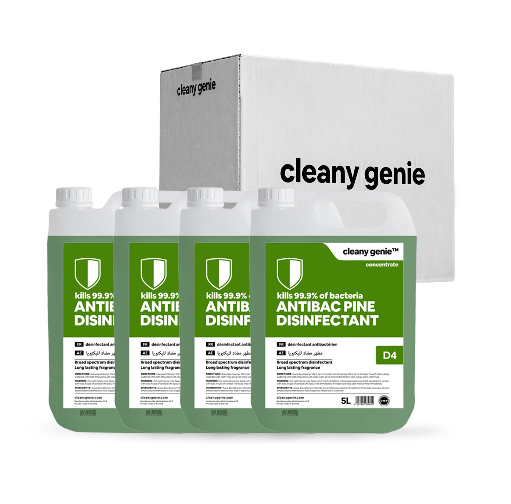 مطهر انتيباك بالصنوبر D4 | 5 لتر | حزمة من 4