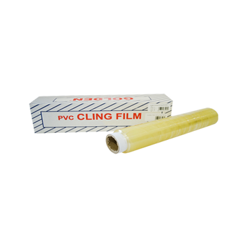 نايلون بي في سي ذهبي مقاس 45 سم | 2.5 كجم