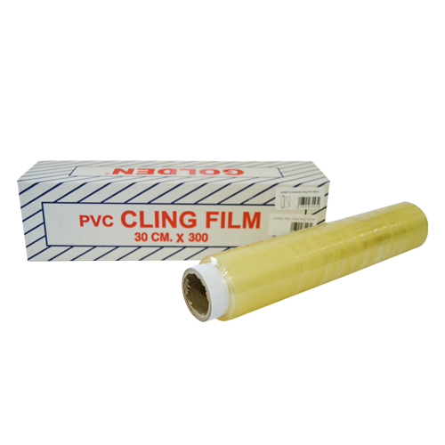 Golden PVC Cling Film 30CM | 1.45KG