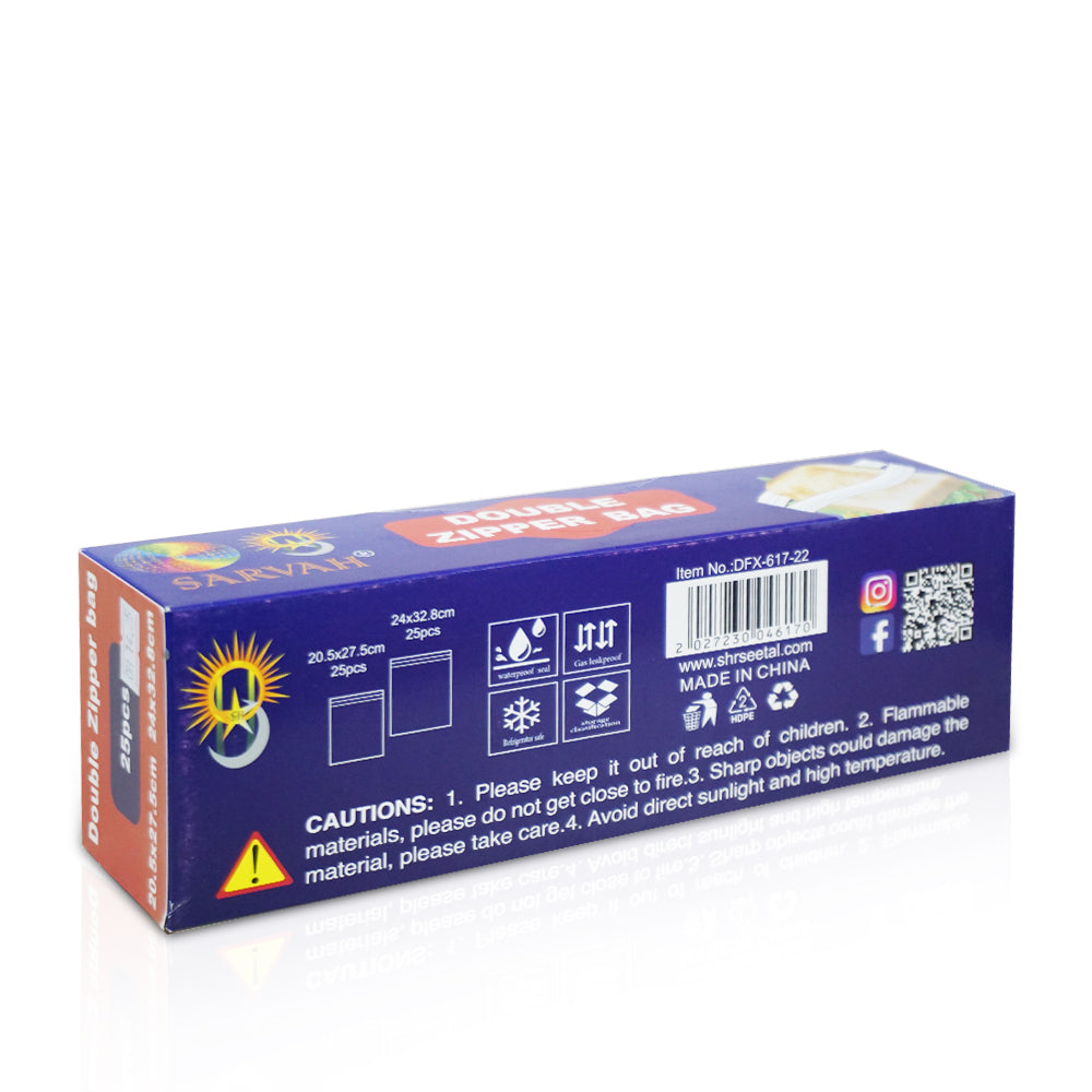 PL ZIP BAG 20.5 * 27.5CM+24*32.8CM(25*2)