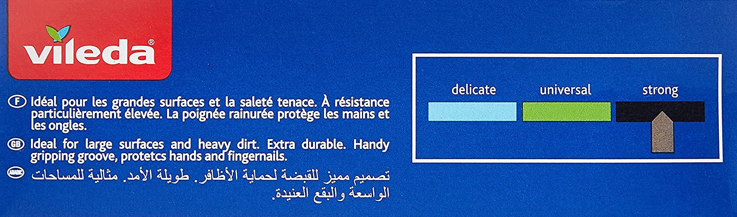 فيليدا جليتزي سوبر جامبو 1 قطعة