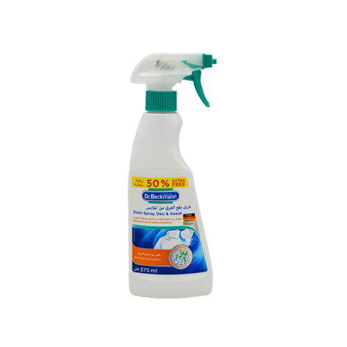 DB Stain Spray Deo & Sweat 250ML – Cleaning Superstore