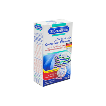 DB Color Run Remover 2X75G