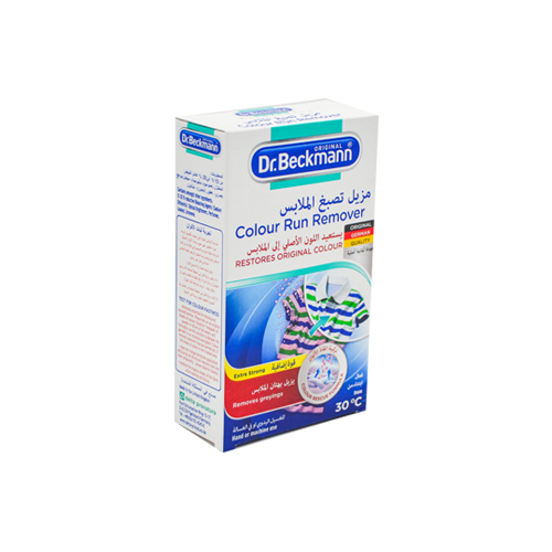 DB Color Run Remover 2X75G