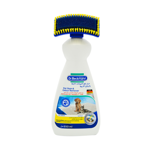 DB Pet Stain & Odour Remover 650ML