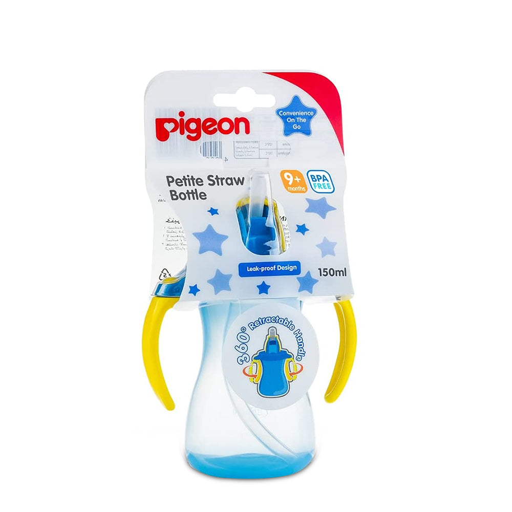 بيجون - زجاجة صغيرة ذات مصاصة (زرقاء) من النوع المعلق 150 مل
