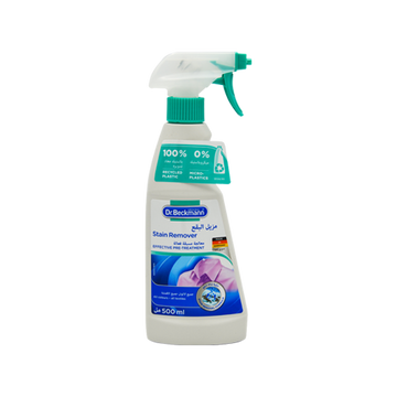 DB Stain Remover Trigger 500ML