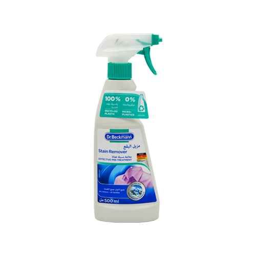 DB Stain Remover Trigger 500ML