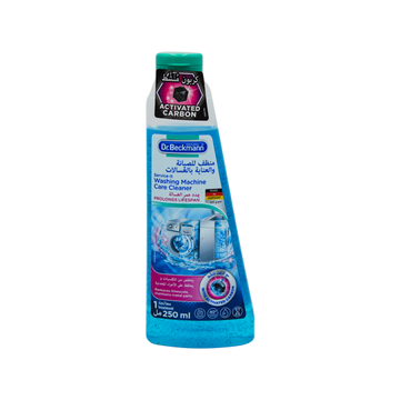 DB Service It Washing Machine 250ML (Top Loading)