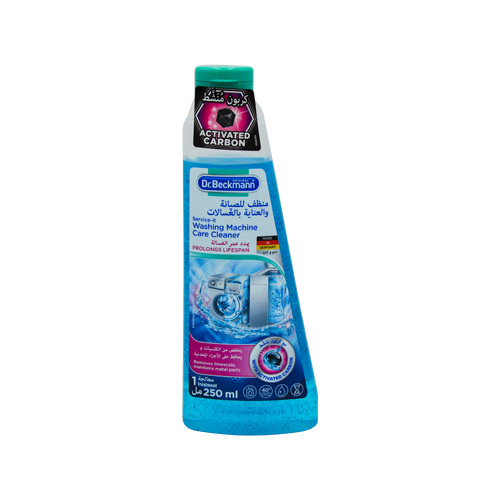 DB Service It Washing Machine 250ML (Top Loading)