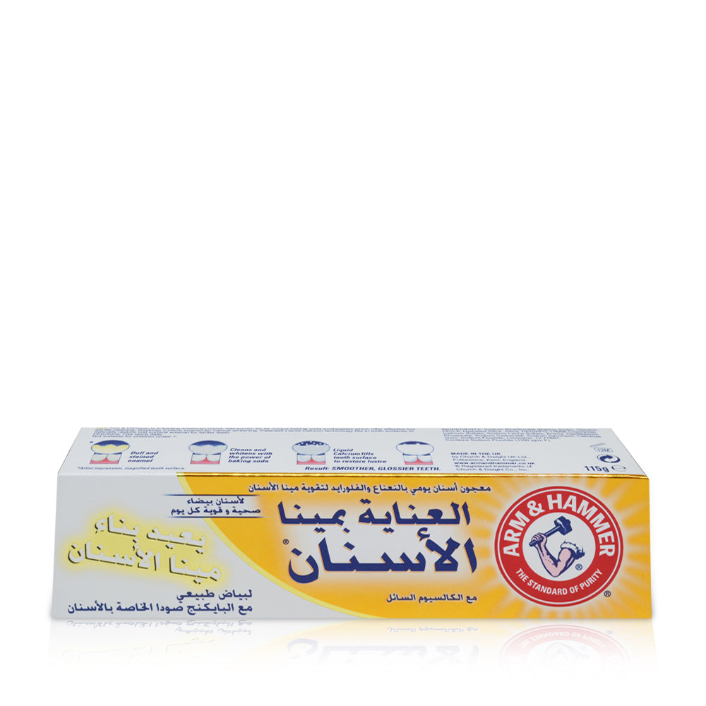 A&H العناية بالمينا تبييض طبيعي