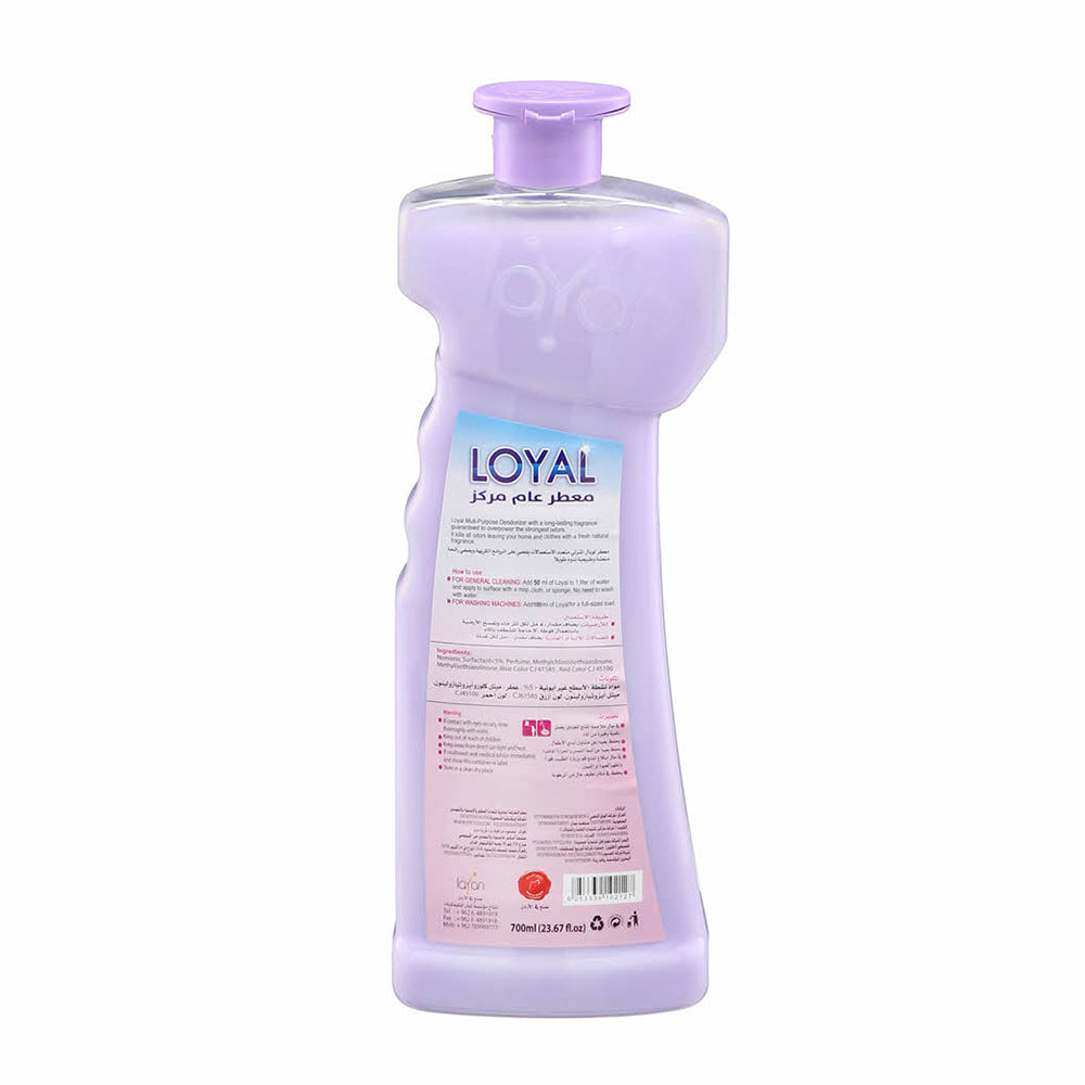 Loyal Multi Purpose Household Deodorizer 700ML Lavender & Narjes