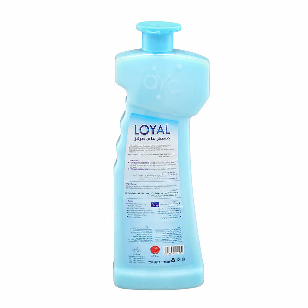 Loyal Multi Purpose Household Deodorizer 700ML Sea Breeze