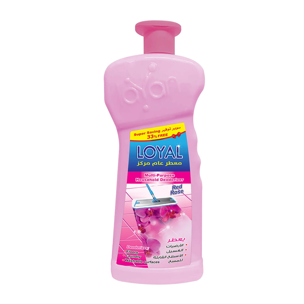 لويال متعددة الأغراض منزلية 2.1 لتر وردة حمراء