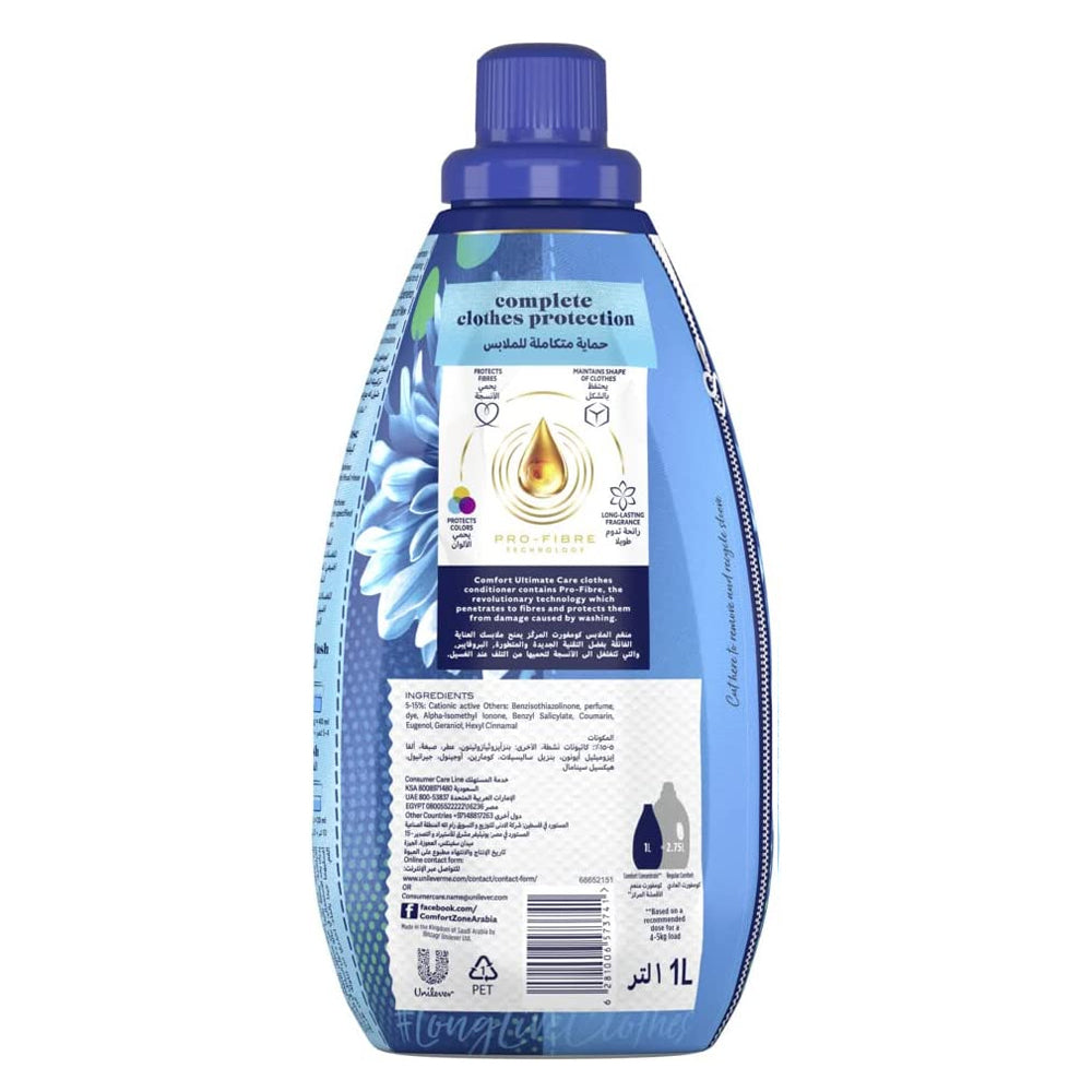 Comfort Iris & Jasmine 1L