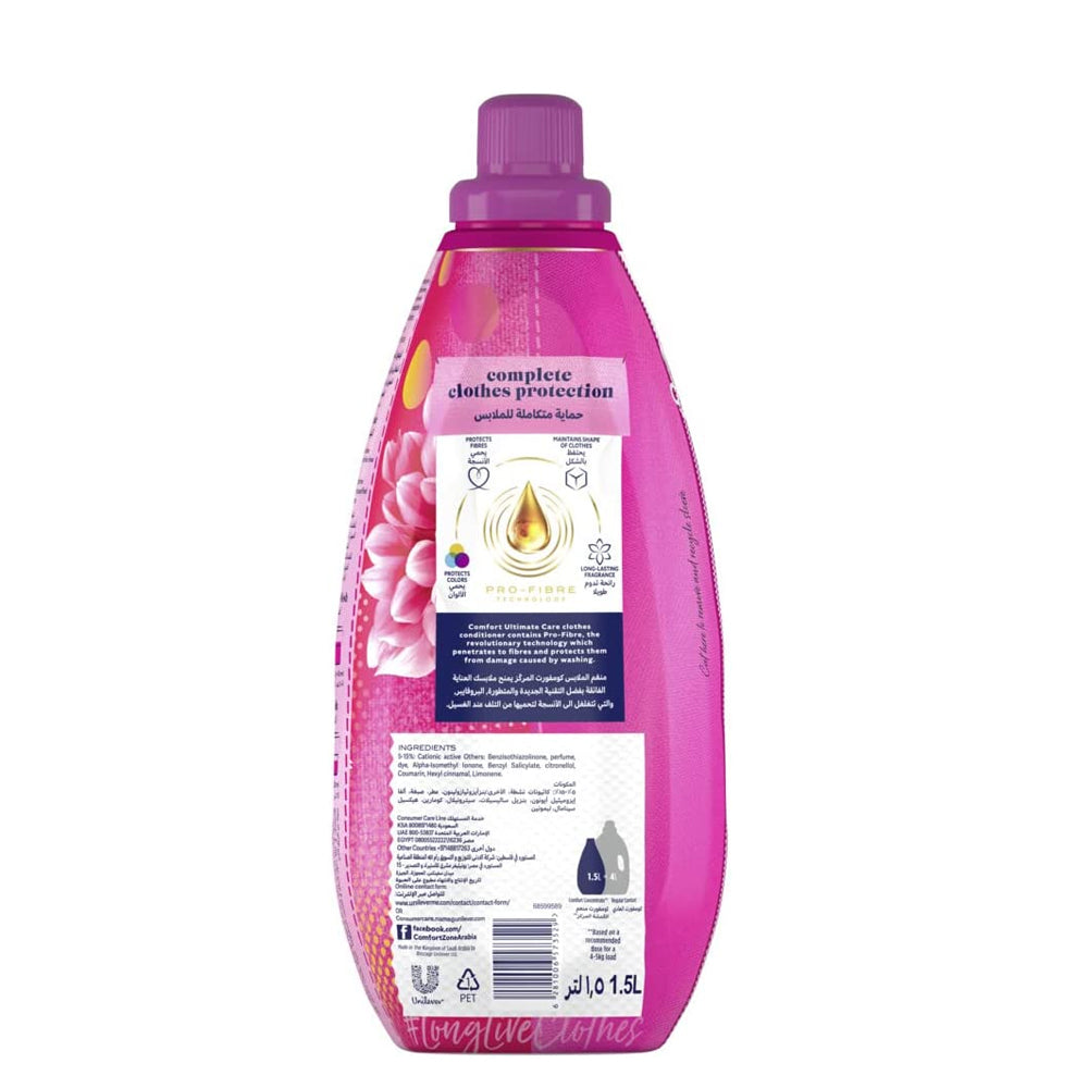 Comfort Orchid & Musk 1L