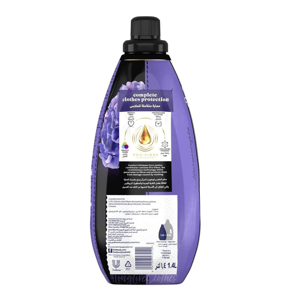 Comfort Elegant Gardenia 1.4L