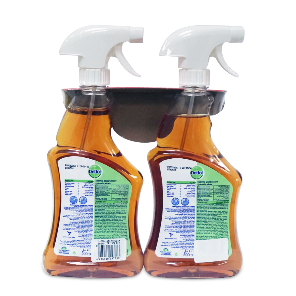 ديتول ASL Trigger 500 مل (عبوة مزدوجة)