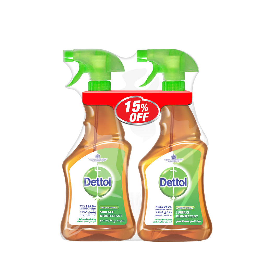 ديتول ASL Trigger 500 مل (عبوة مزدوجة)