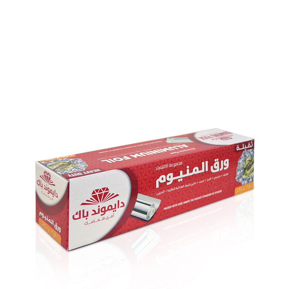 Aluminum Foil 18 MIC 30CM | 1.5KG