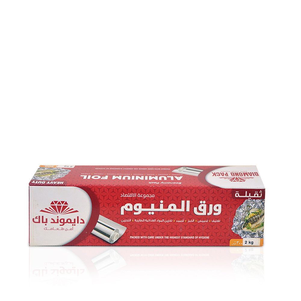 Diamond Aluminum Foil 30CM | 2KG