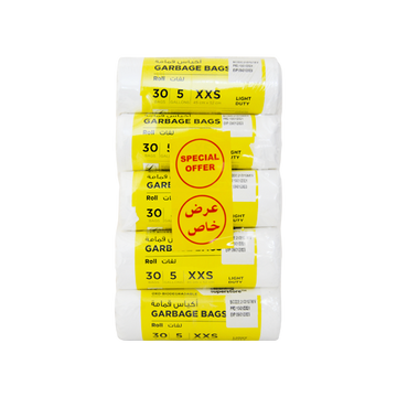 Garbage White Roll XXS | 45X52CM | 5 Rolls