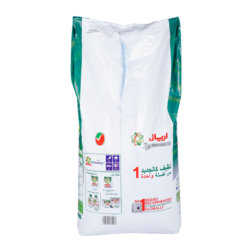 Ariel LS l 9kg green