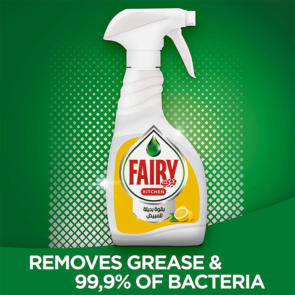 Fairy Multi Purpose Cleaner Spray 450ML (Twin Pack)