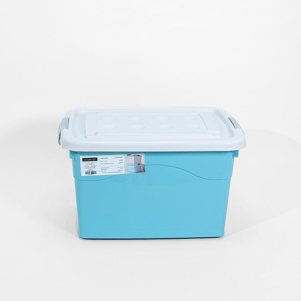 صندوق تخزين 50 لتر أزرق