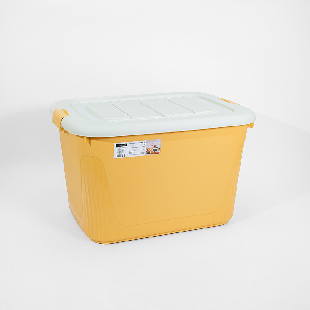 Storage Box 170L Yellow