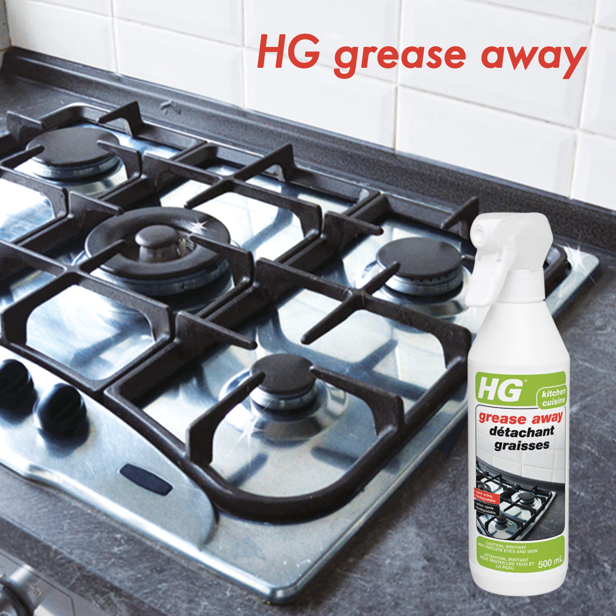 HG Grease Away 500 مل