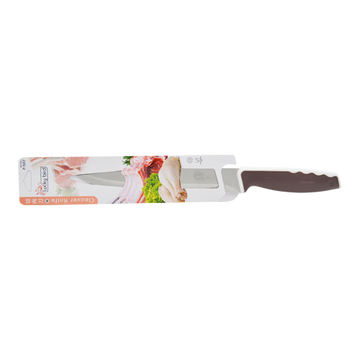 Elianware SS Meat Knife