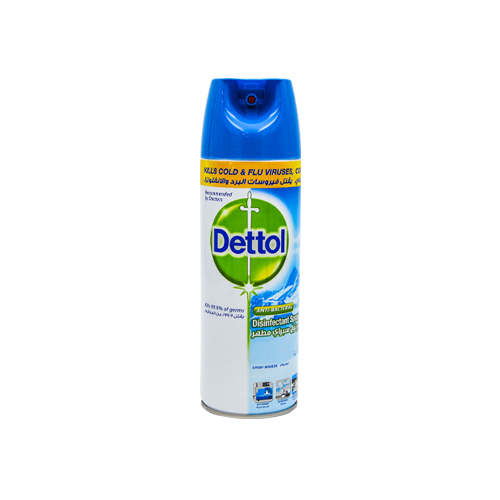 Dettol Disinfectant Spray Crisp 450ML
