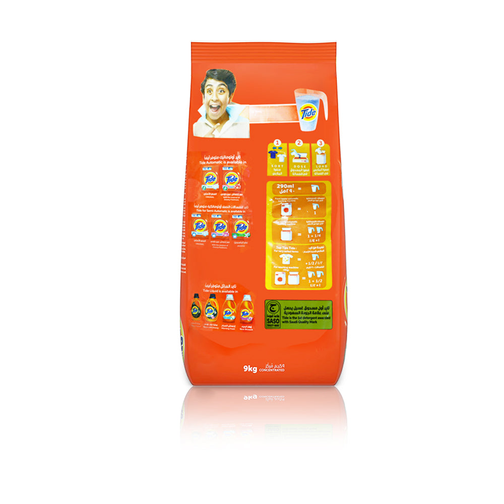 Tide Bag Blue 9KG