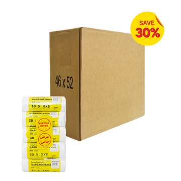 Garbage White Roll XXS | 45X52CM | 20 Rolls (CTN)