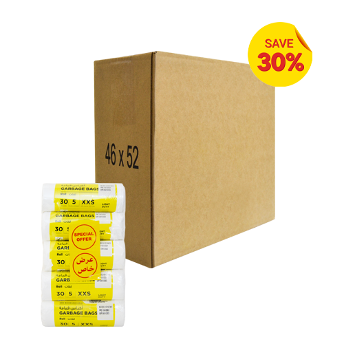 Garbage White Roll XXS | 45X52CM | 20 Rolls (CTN)