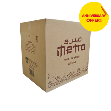Metro Toilet Roll | 200 Sheets | Pack of 100 Rolls