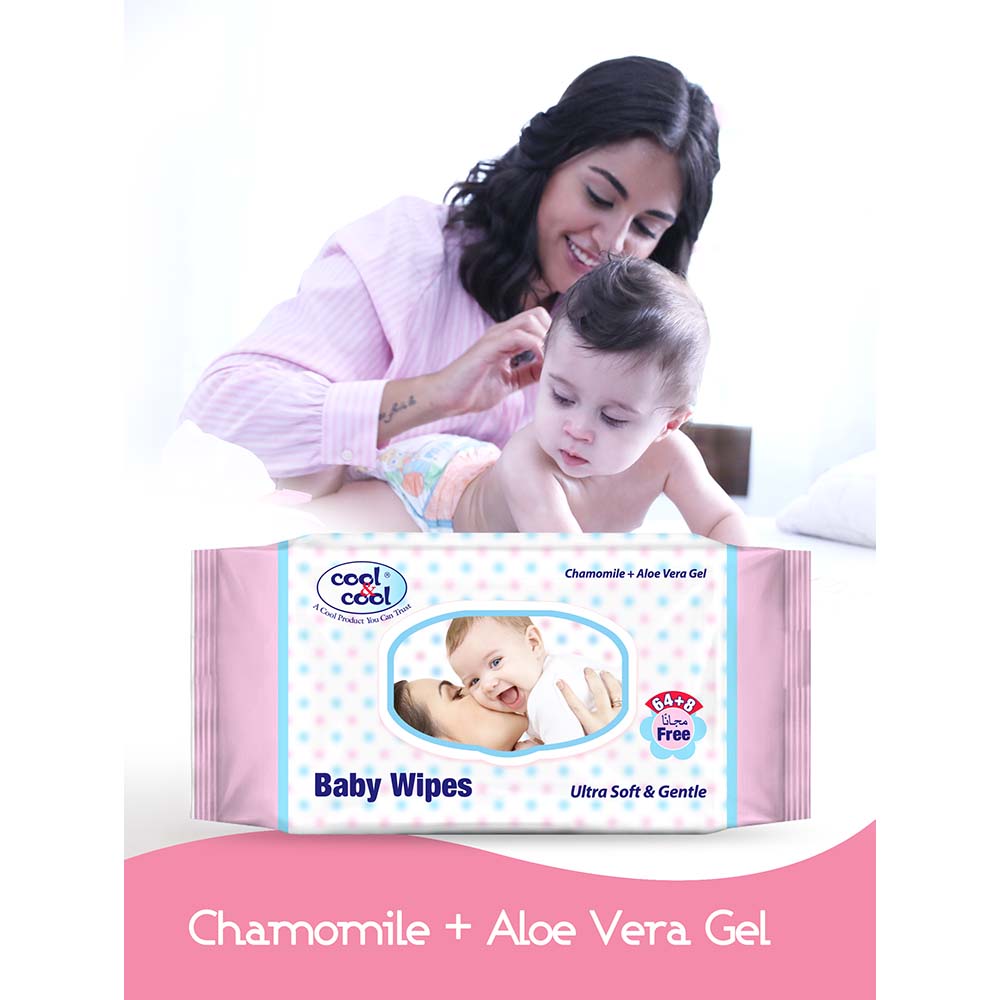 سي اند سي مناديل مبللة للأطفال 64+8 منديل