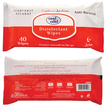 C&C Disinfectant Wipes 40s