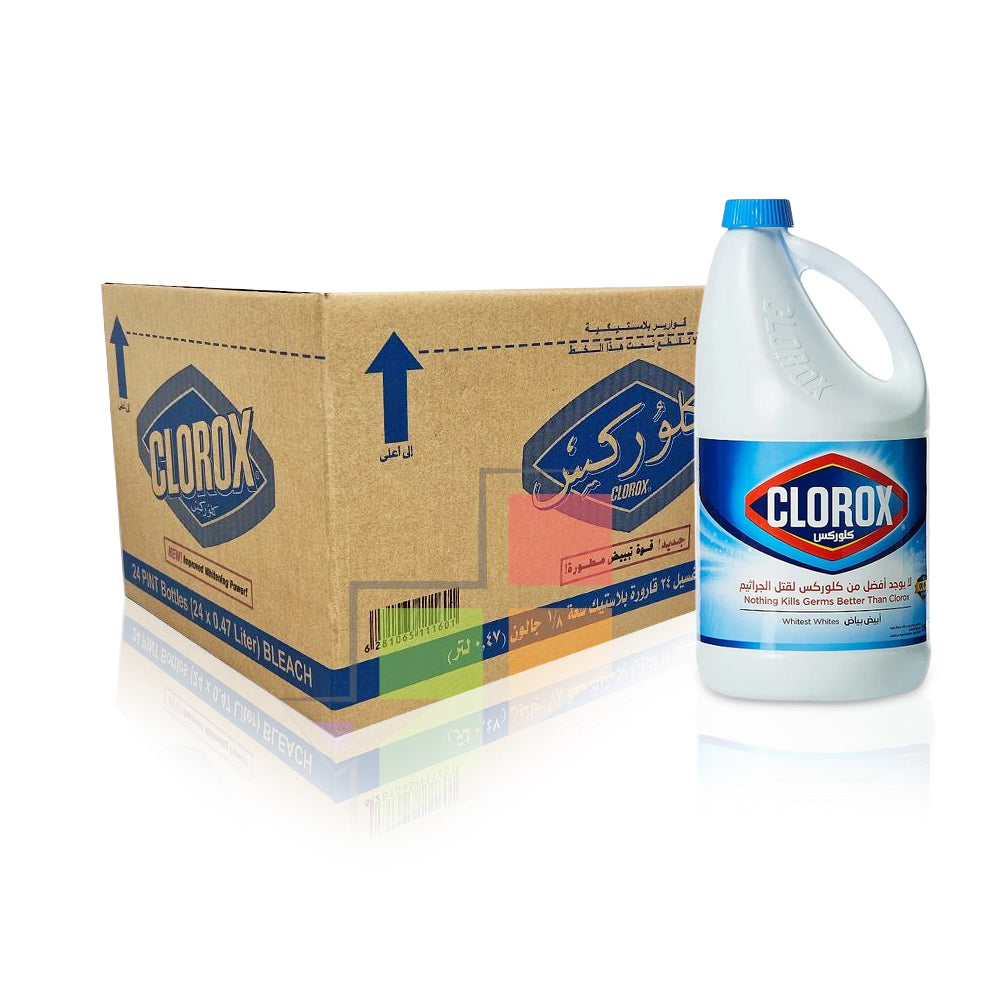 Clorox Original Gallon 1.89L | Pack of 8