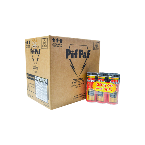 Pif Paf CIK Powder 3X100G | Pack of 16