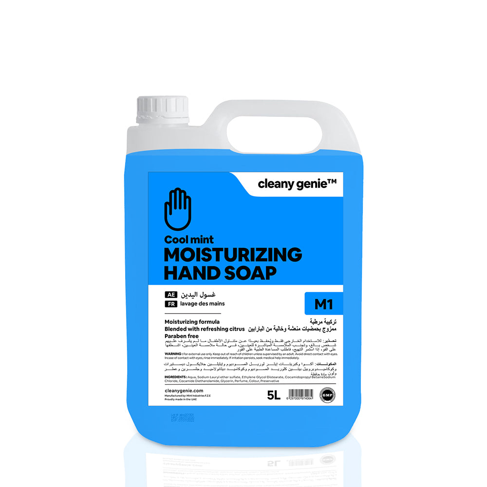 صابون اليد M1 5 لتر بالنعناع البارد