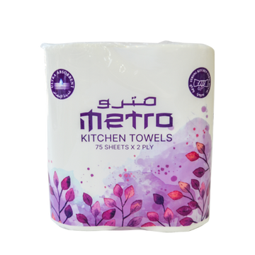 مترو كيتشن رول عبوة مزدوجة