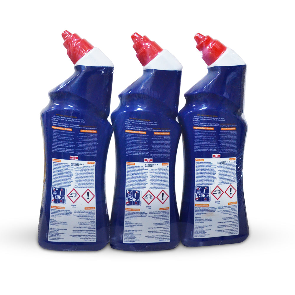 Harpic Toilet Cleaner Power Plus (2+1) 750ML
