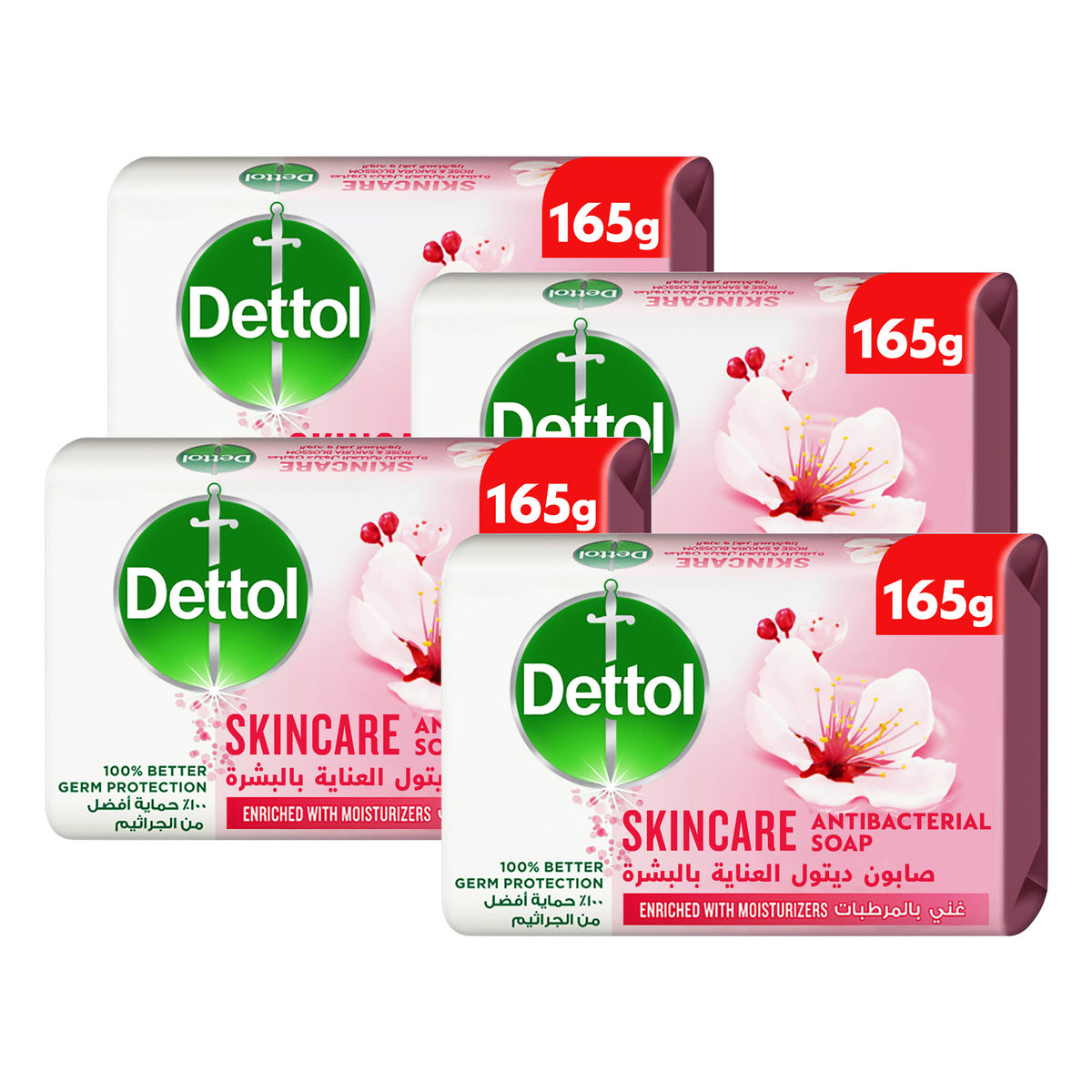 Dettol Antibacterial Soap Skin Care 165G (4PCS)
