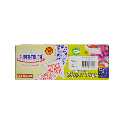 Oxo Bio Zipper Bags 18X16.5CM | 50 PCS