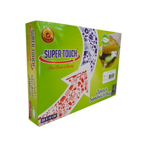 Oxo Bio Sandwich Bags 20X15CM | 40 PCS