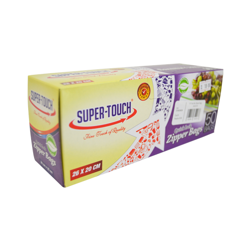 Oxo Bio Zipper Bags 26X20CM | 50 PCS