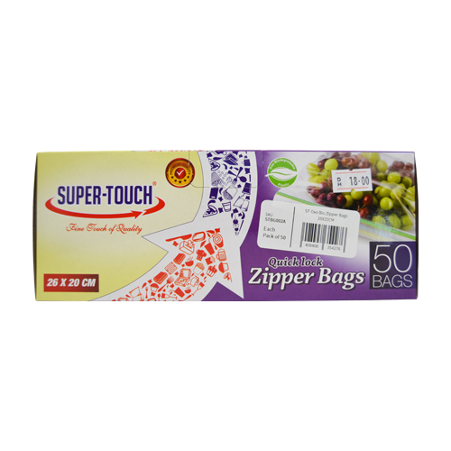 Oxo Bio Zipper Bags 26X20CM | 50 PCS